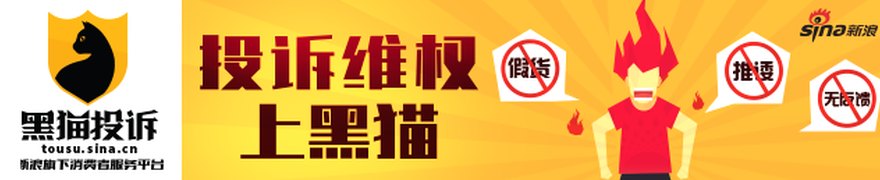 国际金融市场早知道：7月14日